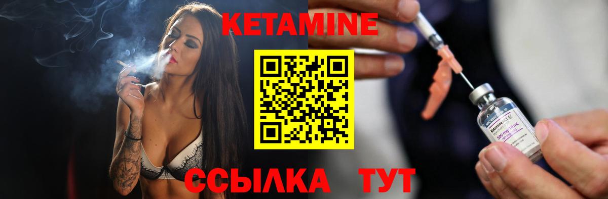 Героин Ижевск