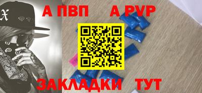 мяу мяу мука Кулебаки