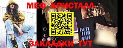 твердый Краснодар