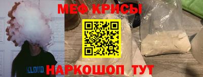 твердый Краснодар