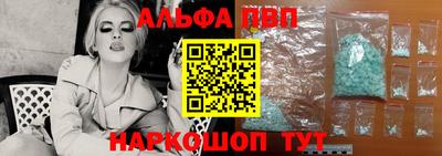 твердый Краснодар