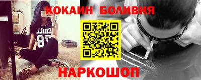 мяу мяу мука Кулебаки