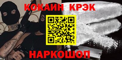 твердый Краснодар