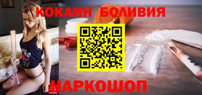 твердый Краснодар