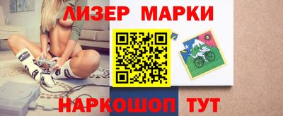 метадон Краснознаменск