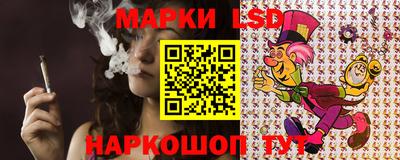 метадон Краснознаменск