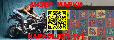 мефедрон мука Кунгур