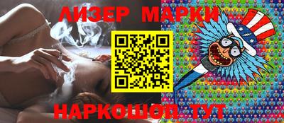 винт Кумертау
