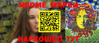 мяу мяу мука Кулебаки