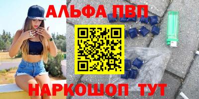 мяу мяу мука Кулебаки