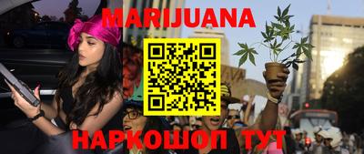 мефедрон мука Кунгур