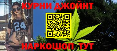винт Кумертау