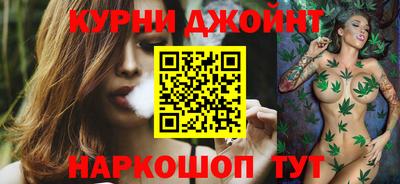 винт Кумертау