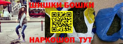 мяу мяу мука Кулебаки