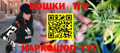 метадон Краснознаменск