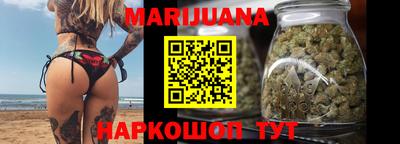мяу мяу мука Кулебаки