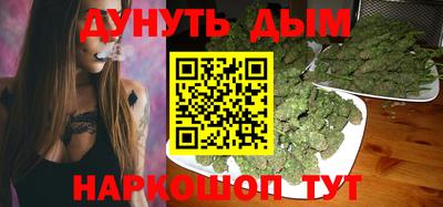 мяу мяу мука Кулебаки