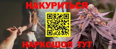 твердый Краснодар