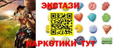 метадон Краснознаменск