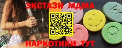 винт Кумертау