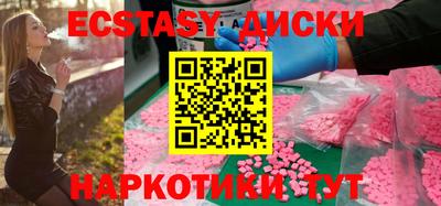 винт Кумертау