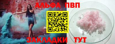 твердый Краснодар