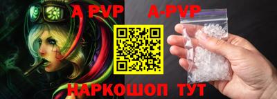 метадон Краснознаменск
