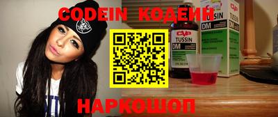мефедрон мука Кунгур