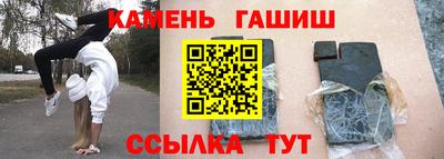 мефедрон мука Кунгур
