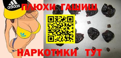 винт Кумертау