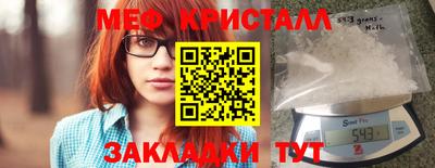 винт Кумертау
