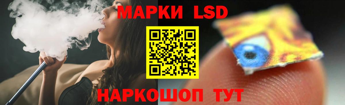 КОКАИН  Бошки Шишки  ЭКСТАЗИ  Ижевск  Меф кристаллы  ГАШ  Вход с VPN  Конопля  Альфа ПВП СОЛЬ  